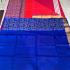 COIMBATORE SOFT SILK SAREES